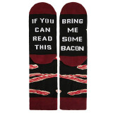 Men Adult Socks Printed IF YOU CAN READ THIS Cotton Socks