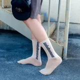 Men Adult Socks Printed Calabasas Letter Cotton Socks