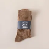 Men Adult Socks Breathable Pure Color Warm Business Cotton Socks