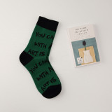 Women Adult Socks Green Series Cute Embroidery Love Heart Cotton Sports Socks