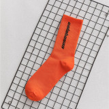 Women Adult Socks Pure Color Letter Casual Sports Socks