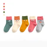 Toddler Kids 5PCS Cartoon Printed Transportation Vehicle Dinosaur Warm Cotton Socks