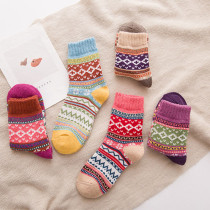 Women Adult Socks 5 Pair of Multicolor Cruciform Printed Warm Casual Socks
