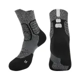 Men Adult Athletic Socks Color Matching Non-slip Towel Bottom Breathable Basketball Stockings