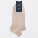 Men Adult Socks Breathable Pure Color Warm Cotton Boat Socks