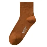 Men Adult Socks Pure Color Retro Antibacterial Pure Cotton Athletic Socks