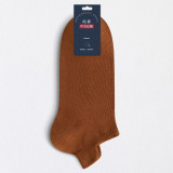 Men Adult Socks Breathable Pure Color Warm Cotton Boat Socks