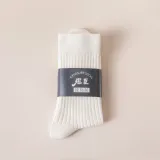 Men Adult Socks Breathable Pure Color Warm Business Cotton Socks