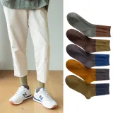 Men Adult Socks Color Matching Breathable Warm Cotton Casual Socks