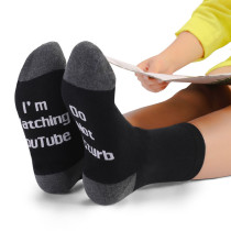 Men Adult Socks YOUTUBE or TikTok Printed Cotton Socks