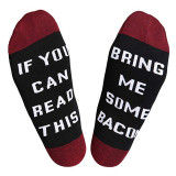 Men Adult Socks Printed IF YOU CAN READ THIS Cotton Socks