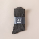 Men Adult Socks Breathable Pure Color Warm Business Cotton Socks