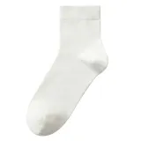 Men Adult Socks Pure Color Retro Antibacterial Pure Cotton Athletic Socks