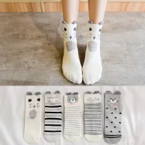 Women Adult Socks 5 Pair of 3D Cartoon Dog Bear Warm Casual Cotton Socks