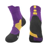 Men Adult Athletic Socks Color Matching Non-slip Towel Bottom Breathable Basketball Stockings