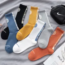 Men Adult Basketball Socks Breathable Printed Warm Cotton Sport Socks