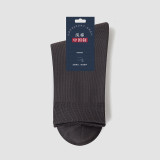 Men Adult Socks Breathable Pure Color Warm Cotton Tube Socks