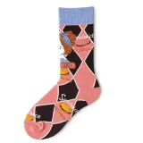 Women Adult Socks Funny Cartoon Avocado Zebra Stripes Apple Colorful Casual Socks
