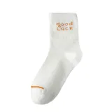 Women Adult Socks Color Matching Cartoon Fruit Orange Letter smiling Face Casual Socks
