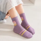 Baby Toddler 5PCS Cartoon Cute Warm Soft Printed Cotton Socks