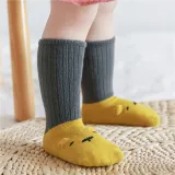 Toddler Kids Cartoon Color Matching Winter Warm Anti-skid Socks