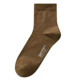 Men Adult Socks Pure Color Retro Antibacterial Pure Cotton Athletic Socks