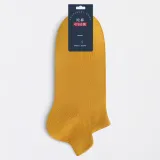 Men Adult Socks Breathable Pure Color Warm Cotton Boat Socks