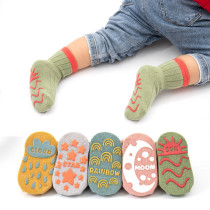 Toddler Kids Cute Cartoon Warm Soft Anti-skid Floor Socks