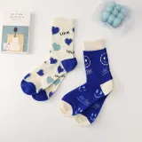 Women Adult Socks Klein Blue Street Smiling Face Sports Cotton Socks
