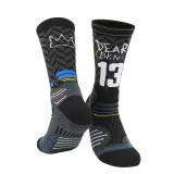 Men Adult Basketball Socks Number Letter Thickening Towel Bottom Athletic Stockings