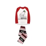 Christmas Matching Family Pajamas Funny Cute Snowman How Snowflakes Made Pajamas Set