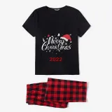 2022 Christmas Matching Family Pajamas Christmas Hat Short Sleeve Pajamas Set