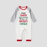 Christmas Matching Family Pajamas Dear Santa They Are The Naughty Ones Gray Pajamas Set