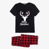 Christmas Matching Family Pajamas Antler With Lights Black Pajamas Set