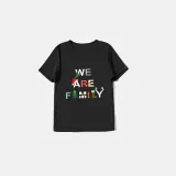 Christmas Matching Family Pajamas We Are Family Black Pajamas Set