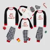 Christmas Matching Family Pajamas We Are Family White Pajamas Set