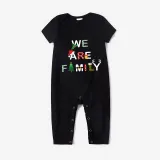 Christmas Matching Family Pajamas We Are Family Black Pajamas Set