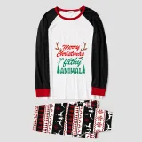 Christmas Matching Family Pajamas Merry Christmas Ya Filthy Animal Seamless Reindeer White Pajamas Set