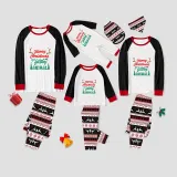 Christmas Matching Family Pajamas Merry Christmas Ya Filthy Animal Seamless Reindeer White Pajamas Set