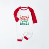 Christmas Matching Family Pajamas Merry Christmas Ya Filthy Animal Seamless Reindeer White Pajamas Set