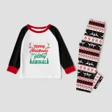 Christmas Matching Family Pajamas Merry Christmas Ya Filthy Animal Seamless Reindeer White Pajamas Set