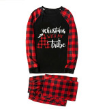 Christmas Matching Family Pajamas Christmas With My Tribe Black Pajamas Set