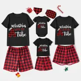 Christmas Matching Family Pajamas Christmas With My Tribe Black Pajamas Set