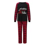 Christmas Matching Family Pajamas Christmas With My Tribe Black Pajamas Set