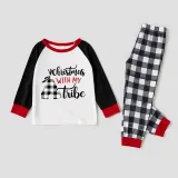 Christmas Matching Family Pajamas Christmas With My Tribe Black And White Pajamas Set