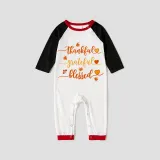 Thanksgiving Day Matching Family Pajamas Thankful Grateful Blessed Hearts Maples White Pajamas Set