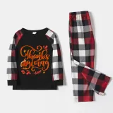Thanksgiving Day Matching Family Pajamas Love Gnome Maples Black And Red Plaids Pajamas Set