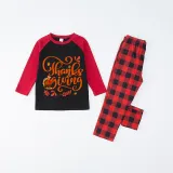 Thanksgiving Day Matching Family Pajamas Love Gnome Maples Red Pajamas Set