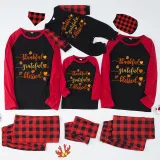 Thanksgiving Day Matching Family Pajamas Thankful Grateful Blessed Hearts Maples Red Pajamas Set