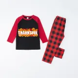 Thanksgiving Day Matching Family Pajamas Sunflowers Thanksful Red Pajamas Set